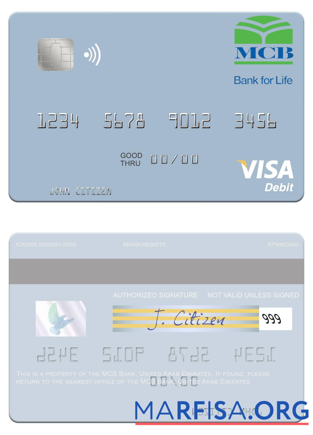 Downloadable United Arab Emirates MCB Bank visa debit card download for verification